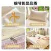 Juego de ropa de cama de tres piezas para dormitorio universitario de algodón, algodón puro, nuevo modelo 2026, sábana individual y funda de edredón, apto para todas las estaciones