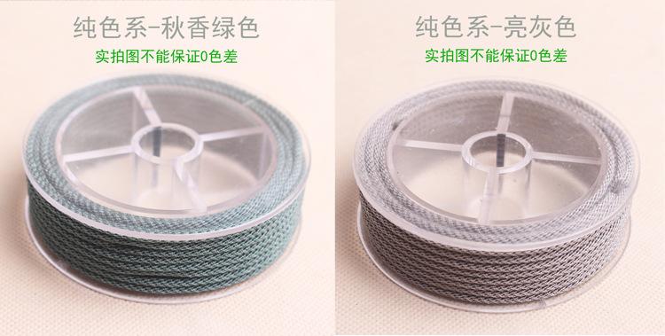 米兰线详情_09.jpg