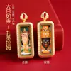 Colgante Mini Thangka Estilo Xizang 1X3 Pintado a Mano con Oro, el Dios de la Riqueza Colgante Thangka Zaki Ram Collar Venta al por Mayor