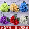 Flores de hortênsia artificiais para casamentos, flores de seda com folhas de dinheiro, flores decorativas para o salão de casamento, cabeças de flores de rosa e peônia, plantas artificiais