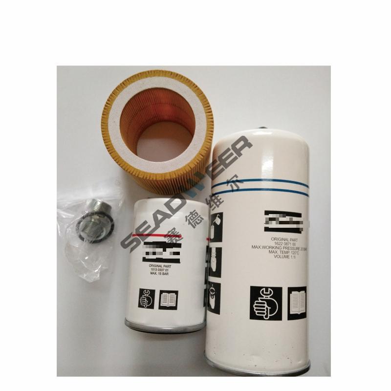 阿特拉斯配件阿特拉斯过滤器保养包2901091900 (3)