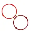 Pulsera de Madera de Durazno Viejo de la Montaña Putuo con Cinabrio Pulsera de Cuerda Roja para Hombres y Mujeres Buena Suerte en el Año de Nacimiento para Prevenir Sustos y Llegar a Puerto Pulsera de Bambú