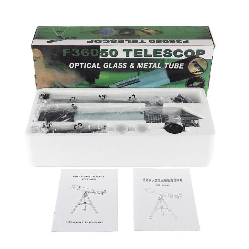 QQ截图20200801153324