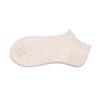 Calcetines de Algodón Spirit para Mujer de Boca Baja Coreanos Lindos Estilo Bosque Retro de Algodón Primavera y Verano Color Puro Rayas Oscuras