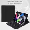 Funda Protectora con Ranura para Lápiz para Teclado de iPad Air13 Pro11 Magnética Todo Incluido Funda Protectora para Tableta Ipad11