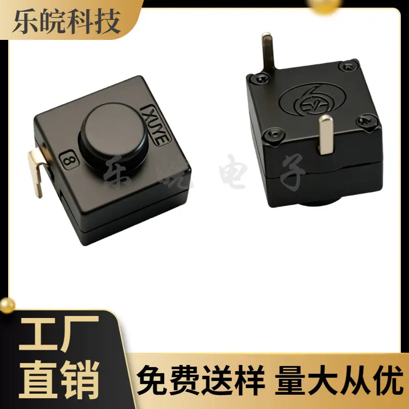 大泽工具_20260509203425