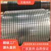 Tira de acero inoxidable de alta resistencia para corte longitudinal Wuxi Jis Sus403 Sus420J2 Aisi/Sae 304L