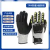 Luvas Anti-Corte, Nível de Proteção do Trabalho 5, Luvas Anti-Corte para Trabalho na Construção, Antiderrapantes, Luvas Anti-Corte por Faca, Luvas Espessas Resistentes ao Desgaste Atacado