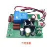 Molino de Café Original Galileo-Q18 Varios Accesorios Contenedor de Granos Cuchilla Perilla de Potencia Lámina Electrostática