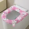 Cojín de inodoro de dibujos animados, funda de inodoro universal impermeable para las cuatro estaciones, funda de inodoro de verano para el hogar, lavadora para sentarse al por mayor