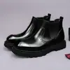 Botas de Couro de Vaca com Solado Grosso, Aumento de Altura, Estilo Retrô, Tendência, Versátil, Slip-on, Cano Curto, Estilo Coreano, Formais, Couro Genuíno, Botas Masculinas