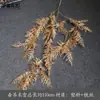 Flor Artificial Dorada Cubo de Año Nuevo Flor de Año Nuevo Eucalipto Ginkgo Hoja Fila de Flores Flor de Plástico Flor Ornamental Flor Falsa