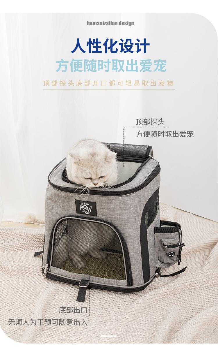 详情修改_04.jpg