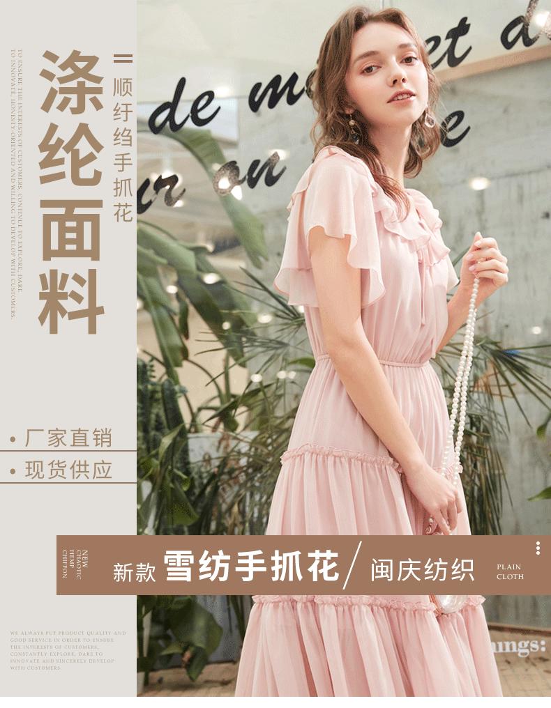 闽庆_01
