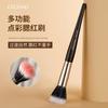 Fábrica OEM OEM Flat Dot Color Blush Brush Pincel de maquiagem Blush Dot Color Brush Ferramentas de maquiagem de beleza Personalização de pincel de maquiagem