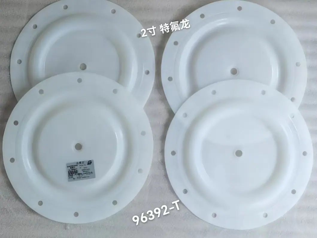 332mm 96392-T TF 96393-A SP 2寸