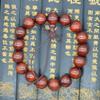 Novas Pulseiras de Contas de Buda de Jacarandá, Vários Estilos de Pulseiras Estilo Chinês para Homens e Mulheres, Pulseiras de Rosário de Madeira Atacado