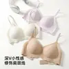 Sujetador invisible para realzar el busto para mujer sin aros, tirantes finos, tiras de gelatina, líquido base, sujetador levanta-busto para pechos pequeños