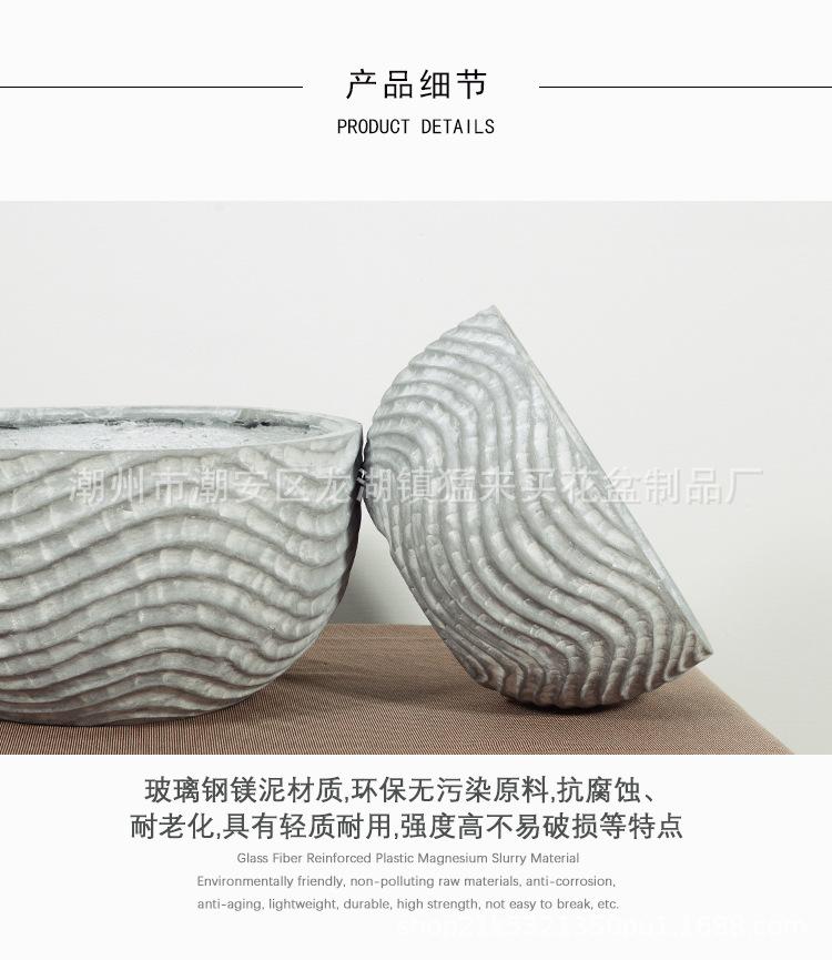 半圆形水泥花盆_13.jpg