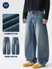 Jeans holgados de pierna ancha Muqiu para hombre, estilo americano moderno, para hombre y mujer, pantalones largos lavados