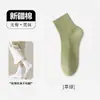 Calcetines para hombre Zhuji, algodón puro, resistentes al olor, calcetines de media pantorrilla, calcetines deportivos para jóvenes, finos, absorbentes de sudor, calcetines 100% algodón para primavera y verano