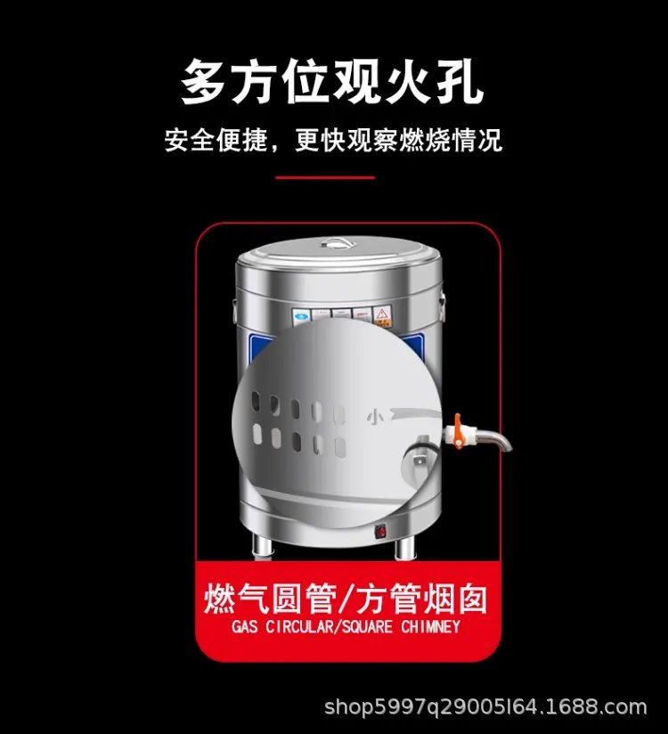详情-2_10.png