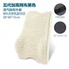 Cojín de oficina de espuma viscoelástica para cintura, cojín de verano para la espalda del coche, almohada lumbar para embarazadas