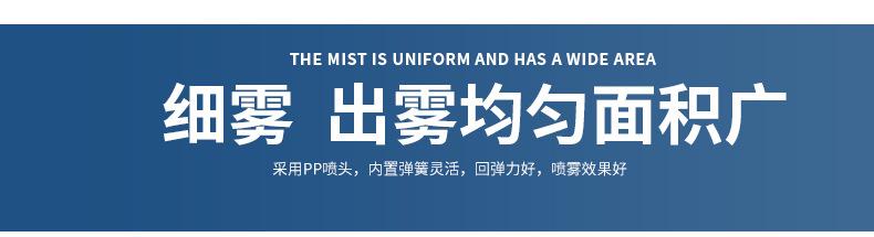 详情_10.jpg