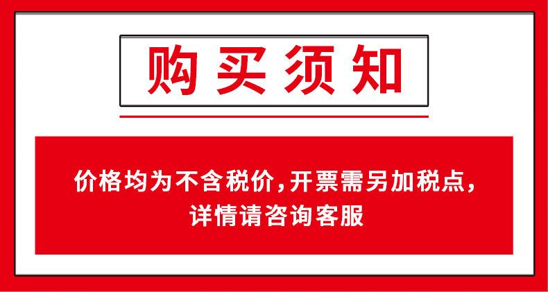 QQ图片20210919093612