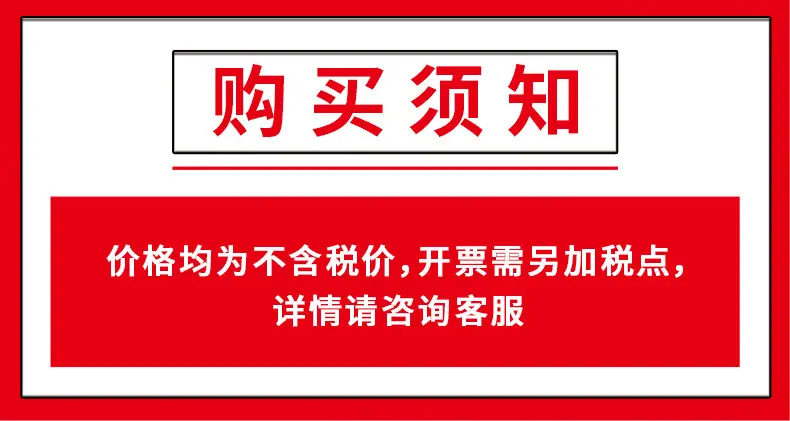 微信图片_20210914170455