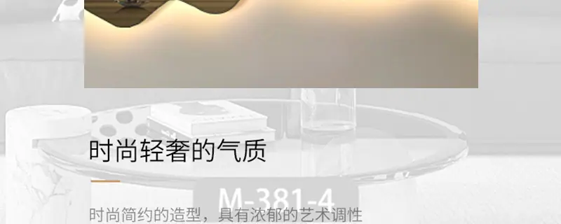 精雕画详情页_07.jpg