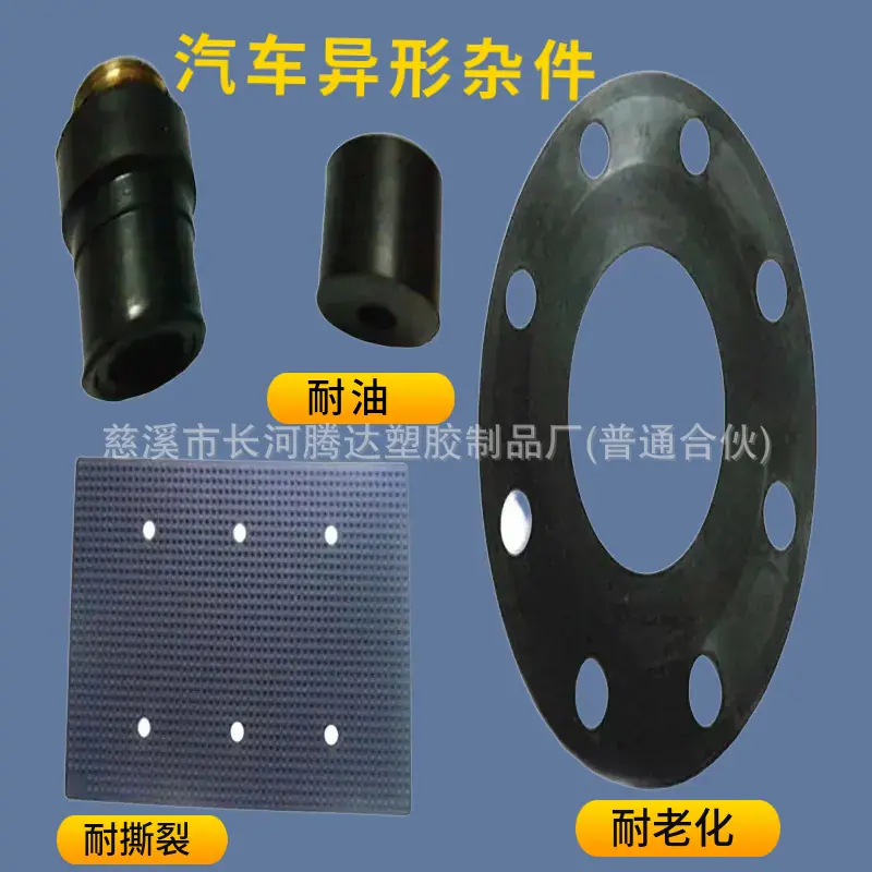 mtw-58895308