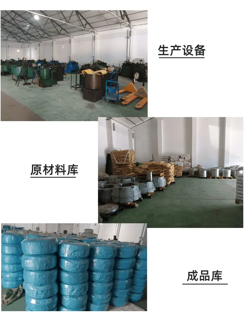 包塑软管 (5)