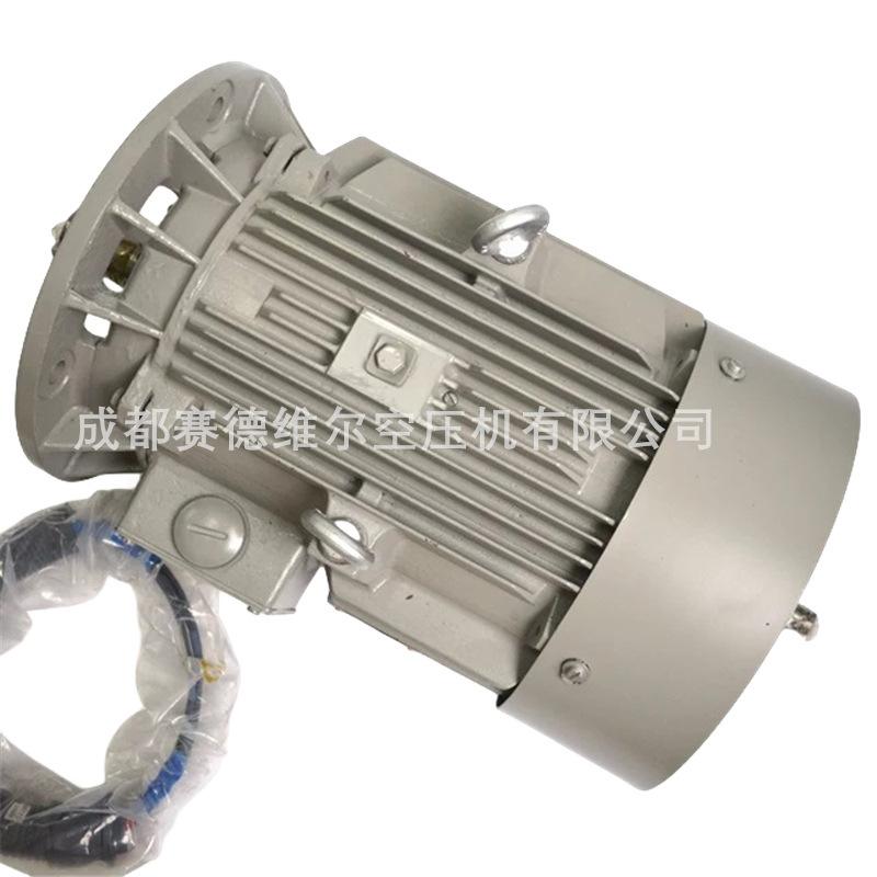 阿特拉斯空压机风扇电机1092127300 10921142