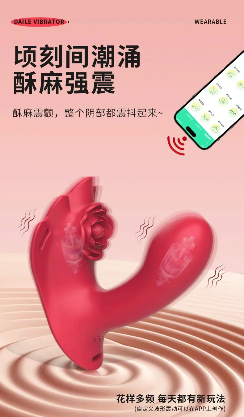 详情图06.png