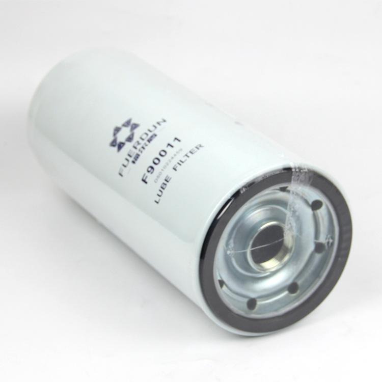 F90011 D5010224459(5)