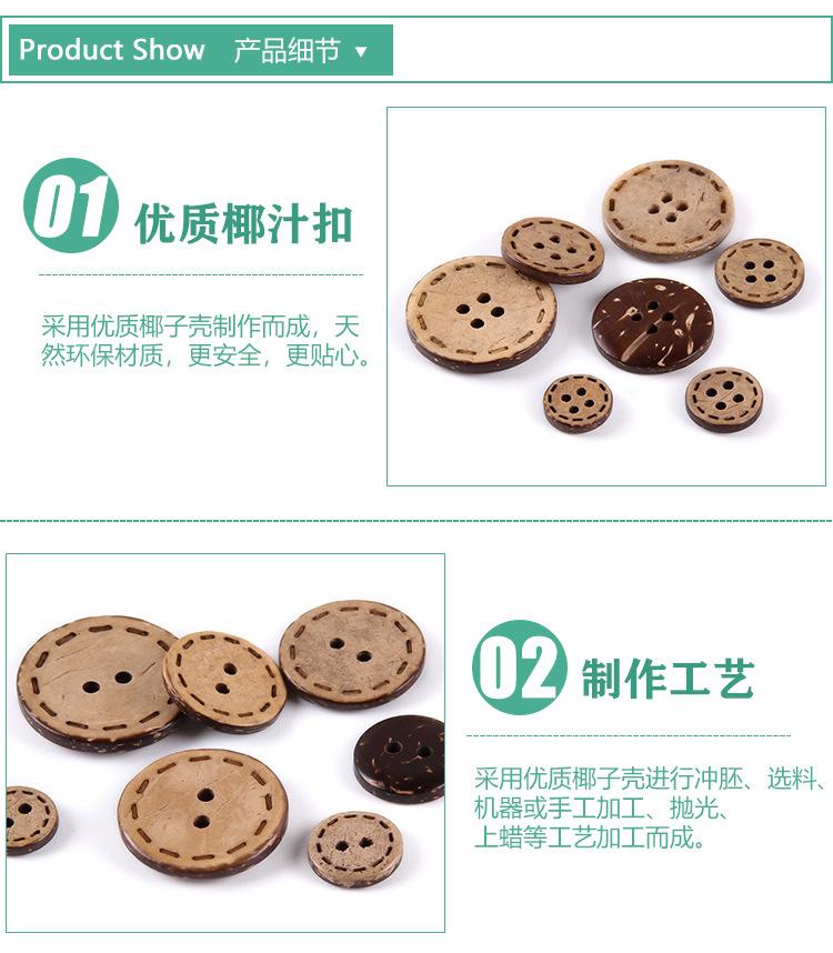 未标题-1-拷贝1_03.jpg
