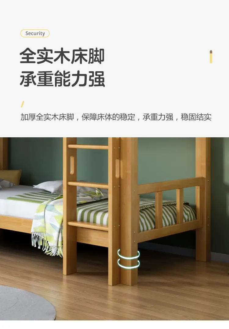 详情-13.jpg