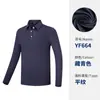 Roupas de Golfe Infantis Uniforme de Equipe de Golfe Camiseta de Manga Longa para Meninas Pode Ser Fotografada em Estoque/Pedido Mínimo de 10 Peças, Sem Taxa de Logo