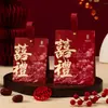 Caixa de Doces para Casamento Estilo Chinês 2026 Novo Modelo Caixa de Presente Portátil com Toque de Luxo, Saquinho de Doces de Nicho Especificamente para Casamentos