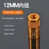 Parafuso universal de 8 mm para conector de rede de pesca, acessórios de conector de rede de pesca para conversão de vara de pesca, conector de cabeça de parafuso, porca de cabeça de rede de pesca