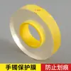 Película Protetora para Pulseira Antiga Herdada, Conjunto de Pulseiras Douradas, Película de Adsorção Eletrostática, Película de Vedação para Relógio de Joia