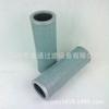 Doméstico [Ventas Directas de Fábrica] Elemento de Filtro de Succión de Aceite Li Ming Tfx-25x80/100/180 Una Pieza Lote Inicial