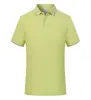 Playeras tipo polo personalizadas, Camisetas transfronterizas, Ropa de trabajo, Camisas culturales de tallas grandes, Logo bordado, Ropa de trabajo de manga corta con cuello, Hecho a medida