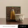Caneca Master Esmaltada Rachada Bege da Fornalha Ru, Caneca Cerâmica Grande Individual para Uso Pessoal, Caneca de Alta Qualidade para Degustação de Chá