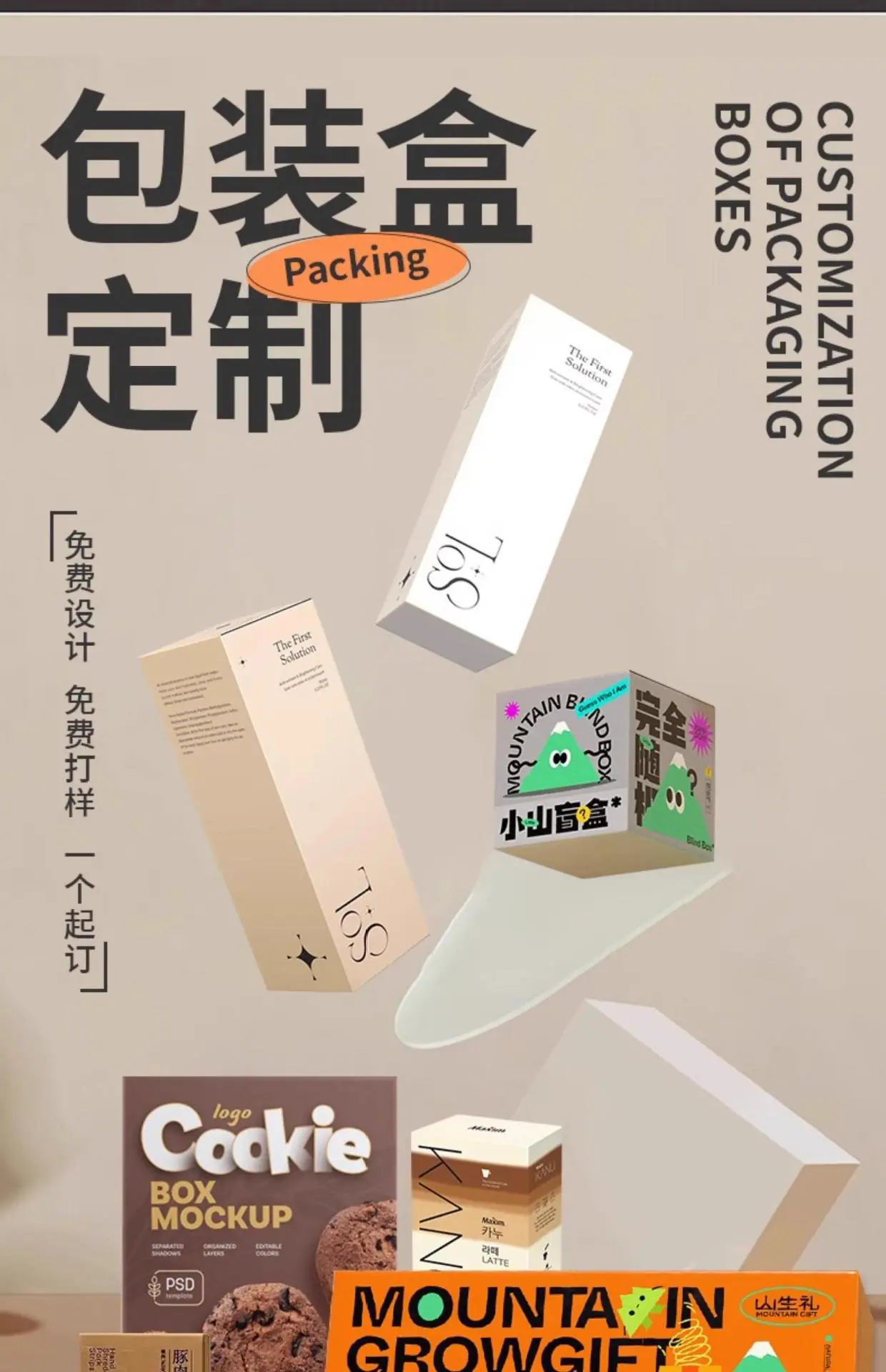 O1CN01xt6qa227jZQ1VRol4_!!2215