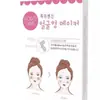 Patch para Emagrecer o Rosto Feminino Pequeno Artefato de Rosto em V Instrumento Celebridade da Internet Bandagem Transparente Invisível Levantadora Firmadora Cobertura Facial Invisível para Maquiagem