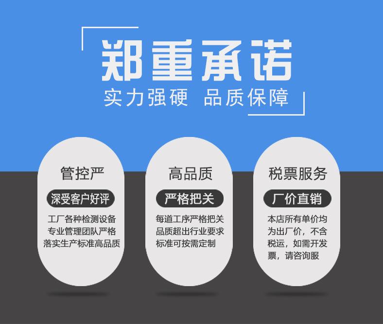 描述图_14