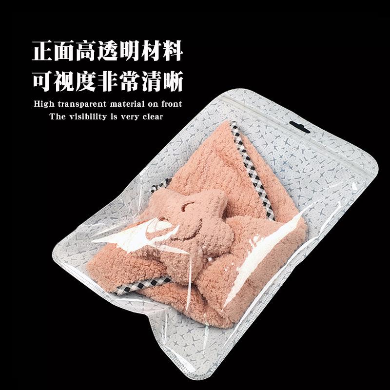 中国站7-1
