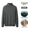 Suéter de Gola Alta em Modal Outono e Inverno 2024 Aconchegante Espesso Camisa Básica Masculina Manga Longa Suéter Versátil